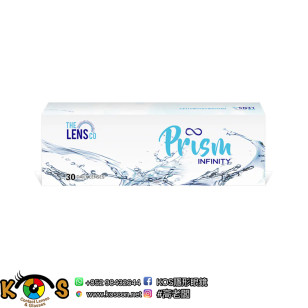 Prism Infinity 1Day Silicon Hydrogel 矽水凝膠隱形眼鏡